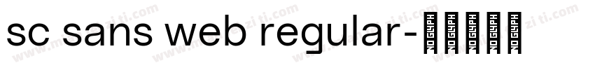 sc sans web regular字体转换